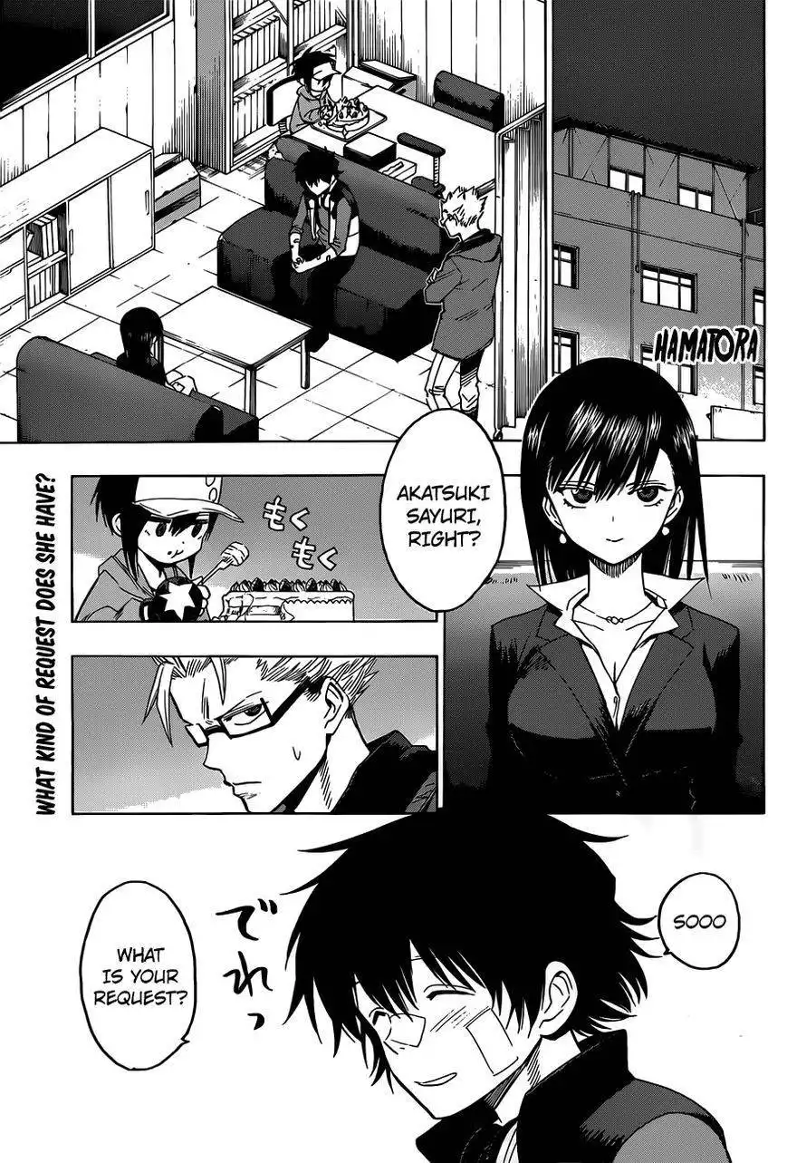 Hamatora - The Comic Chapter 4 1